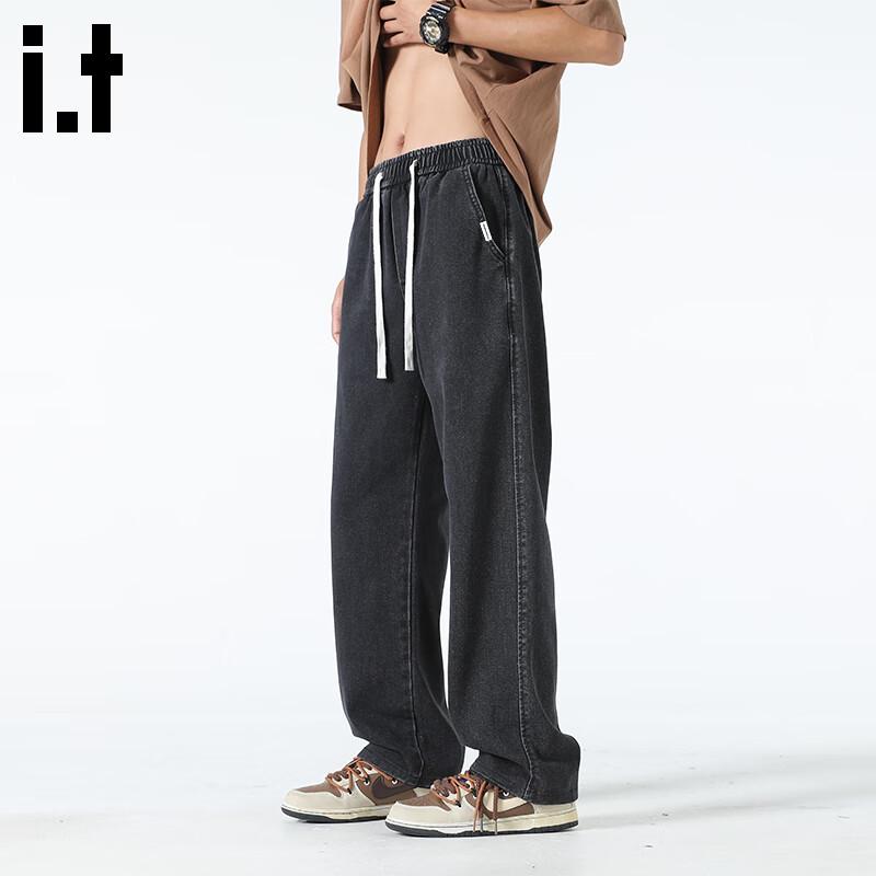 Fingercroxx Men's Autumn Washed Loose Straight Jeans