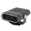 12V/24V Electric Car Heater Fan Fast Heating Window Windshield Defogging Defrosting Heater Non-slip Base Auto Accessories