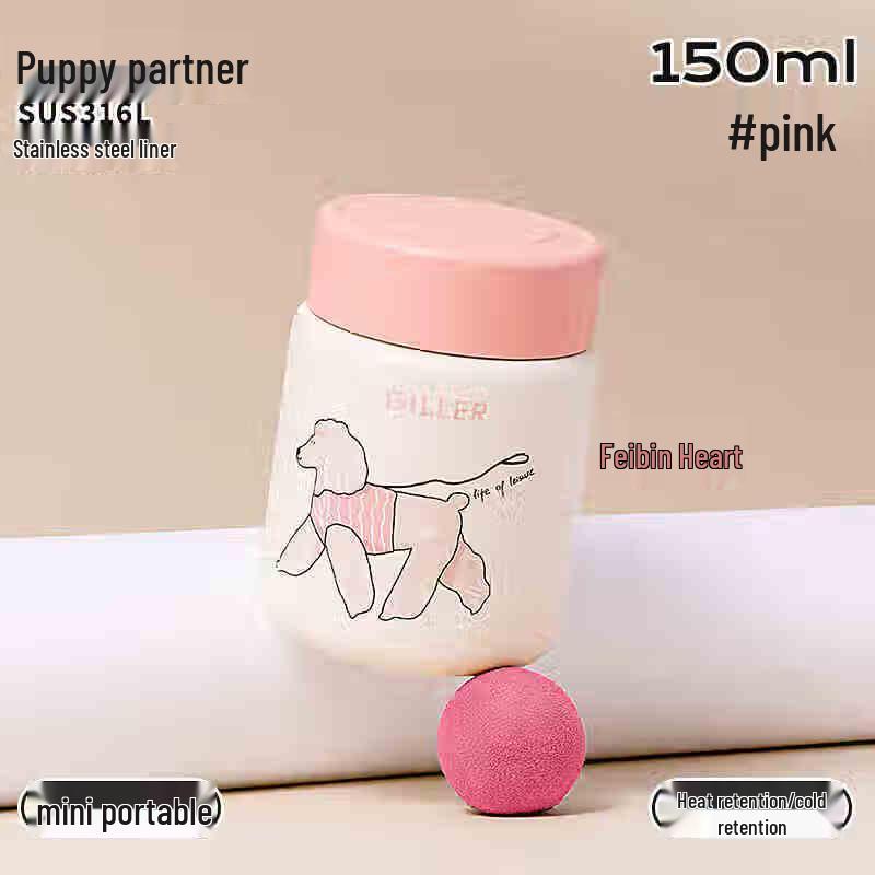 

Diller Bell Puppy Partner Mini Insulated Cup