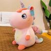 Creative Unicorn Plush Toy Stuffed Soft Cute Animal Doll Graduation Toy Kid Gift