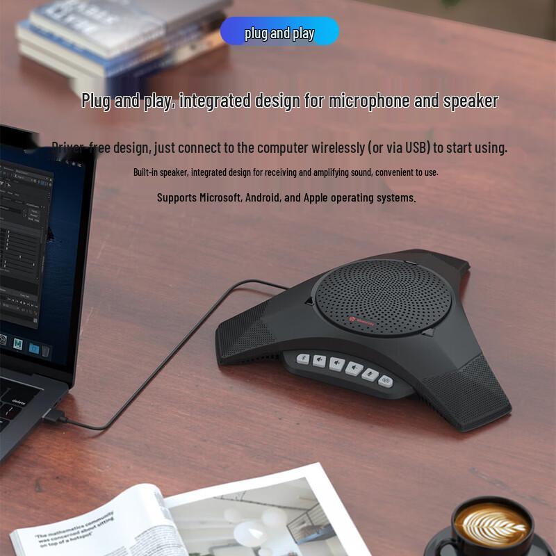 Meeteasy MVOICE 8000-V Omnidirectional Conference Microphone (CN Version)
