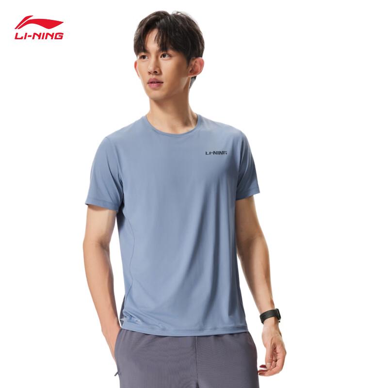 Li-Ning Men's Fitness Quick-Dry Short Sleeve T-Shirt ATSW477