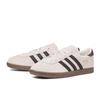 Adidas Stadt  Clou Dark Gum5 Ki1413  Clou Dark Gum5
