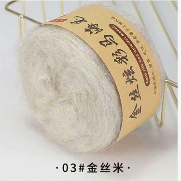10 pieces of gold silk colorful mohair bamboo cotton wool thread diy handmade hat hand-woven shawl wiring