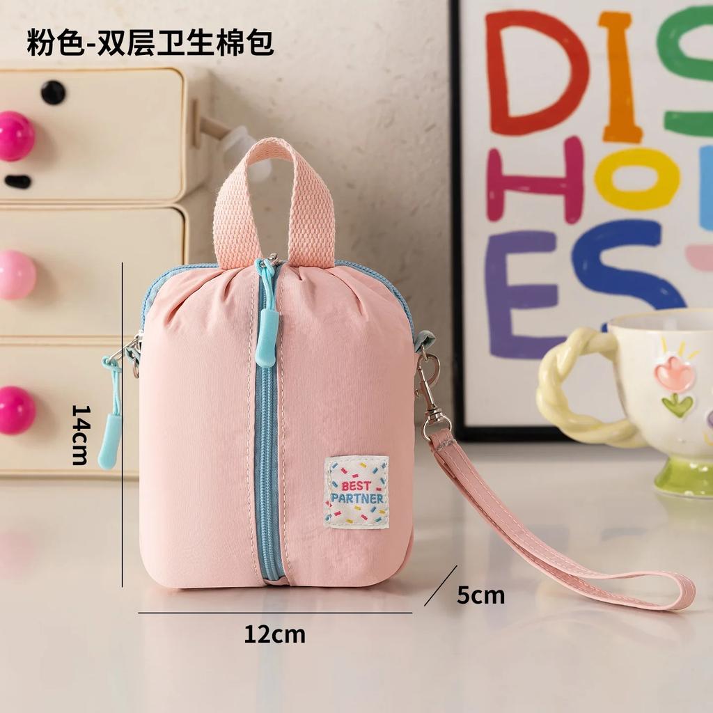 Portable Small Sanitary Napkin Storage Bag Macaron Travel Toiletry Cosmetic Case Versatile Makeup Organizer