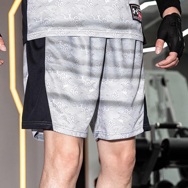 Under Armour Unisex Basketball Training Shorts M
