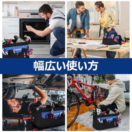 WORKPRO Tool Bag, Tool Storage Bag, Large Storage, 600D Oxford, Wide Opening, 33cm Wide
