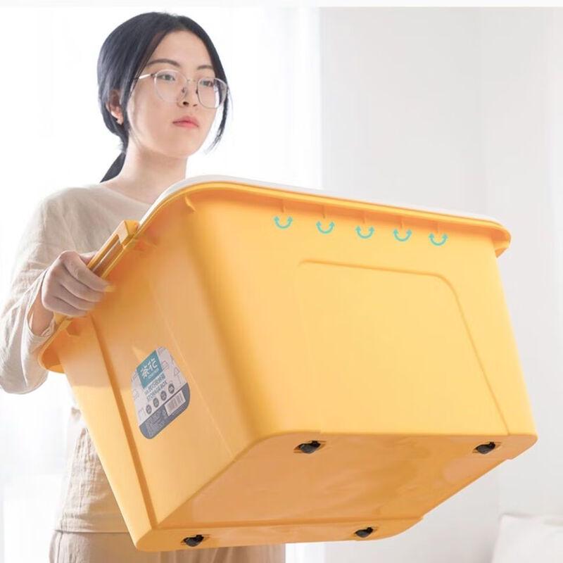 CHAHUA 58L Movable Storage Box with Wheels