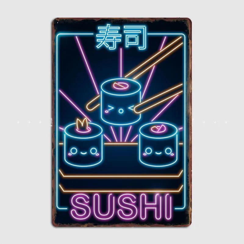 Kawaii Sushi Japanese Food Neon Sign Vintage Poster Metal Sign Cinema Kitchen Printing Room Wall Decor Tin Home Decoration