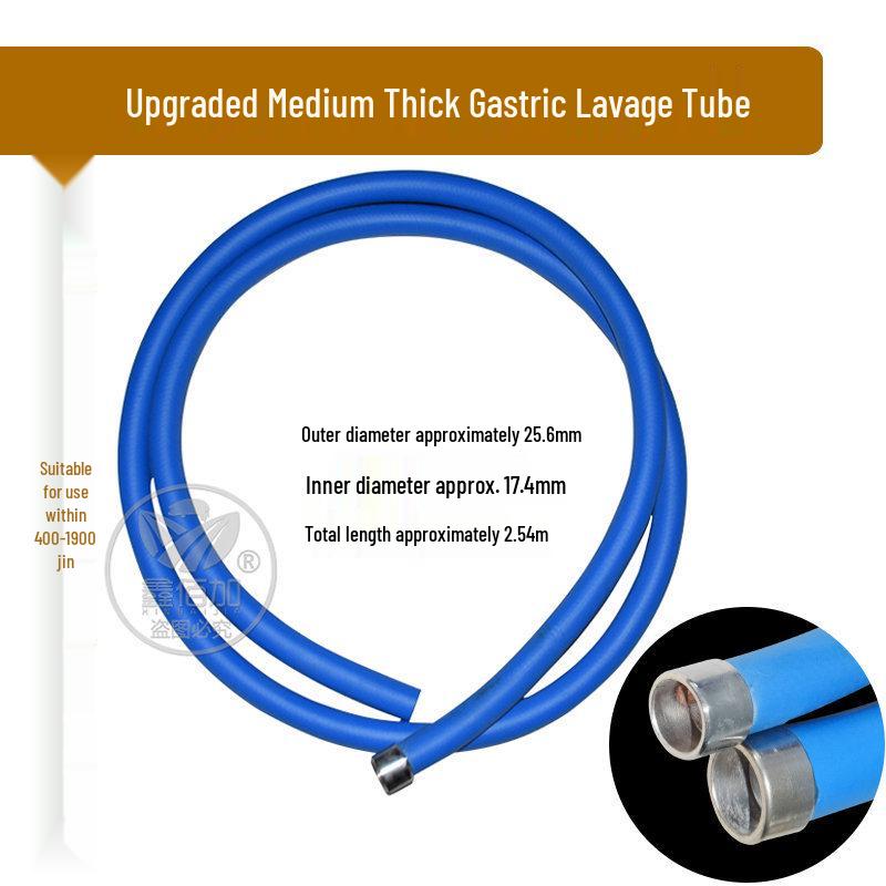 Dispozitiv de Lavaj Gastric și Administrare Orală pentru Bovine cu Aspirație Magnetică pentru Uz Agricol Gastric Tube Premium Large blue