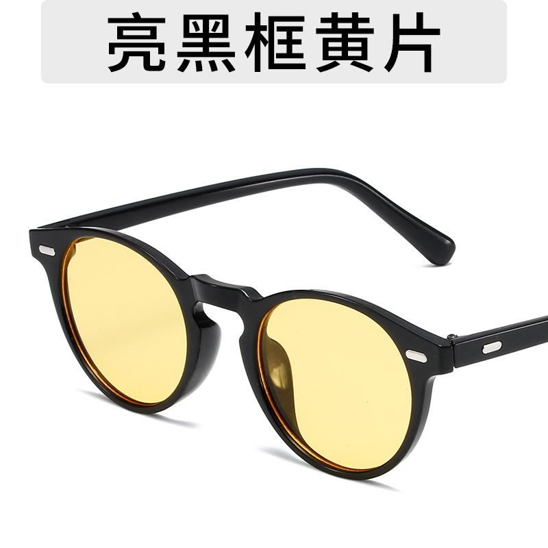 Round Small Frame Women Sunglasses Luxury Sunglasses Mantrends High-End Travel Eye Glasses For Sunshine Accessories Uv400