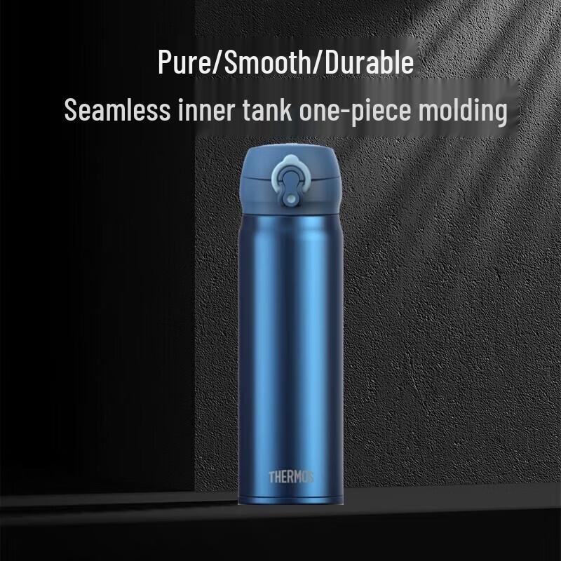 Thermos TCTG-500 Titanium Insulated Mug 0.5L