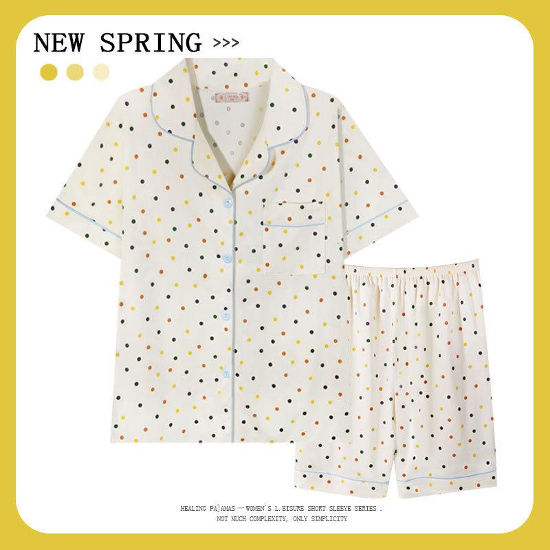 Women’s Cute Cotton Short Sleeve Pajama Set - Summer Style