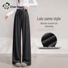 Women's High Waist Straight Leg Casual Sports Pants