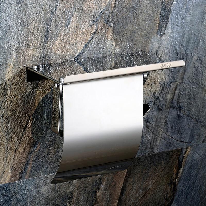 Handun AK19 Stainless Steel Bathroom Tissue Box Holder