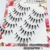 Lashie - Set of 5 Pairs: Spikey Clear Band False Eyelashes