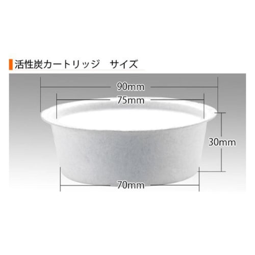 Odajima Replacement Activated Carbon Filter Cartridges, White, 3-Pack, Made In Japan