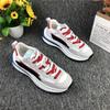 Zapatos de gofre nuevos de primavera casual deportivos zapatos de papá espíritu moderno chico gmd