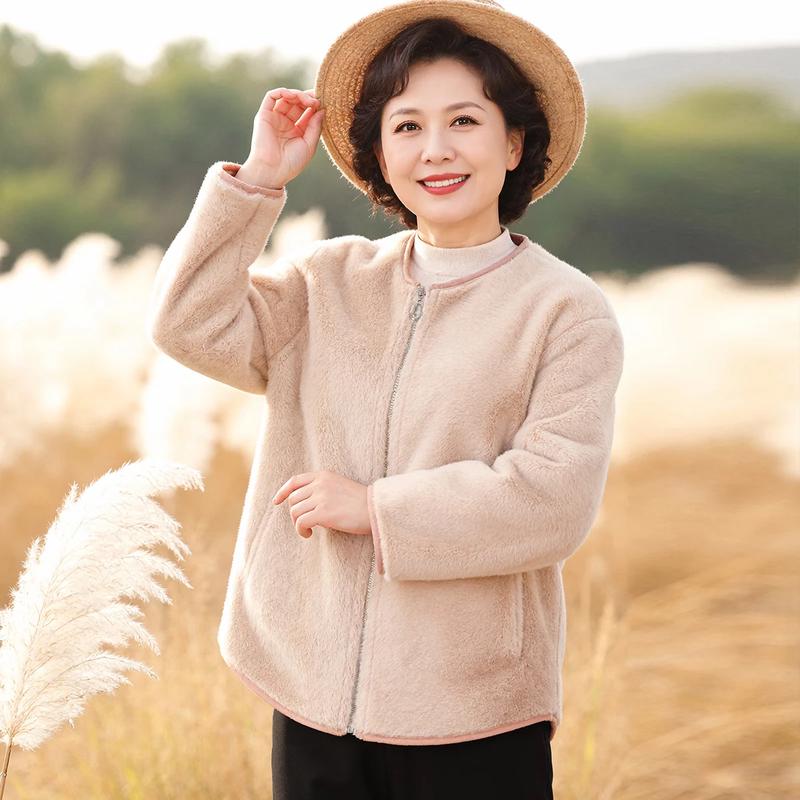 Datang Furen Women's Faux Mink Fur Winter Coat