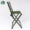 Battlefield Soldier Portable Folding Chair with Backrest
