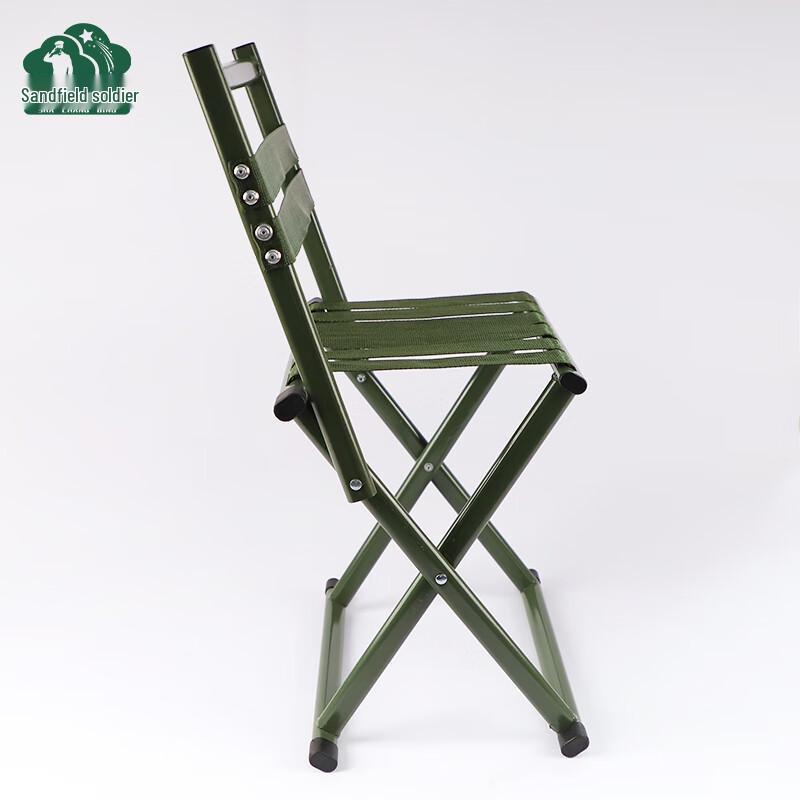 Battlefield Soldier Portable Folding Chair with Backrest