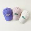 Letter Embroidered Children Baseball Cap Quick-drying Duck Tongue Hat Fashion Baby Sun Hats  Summer