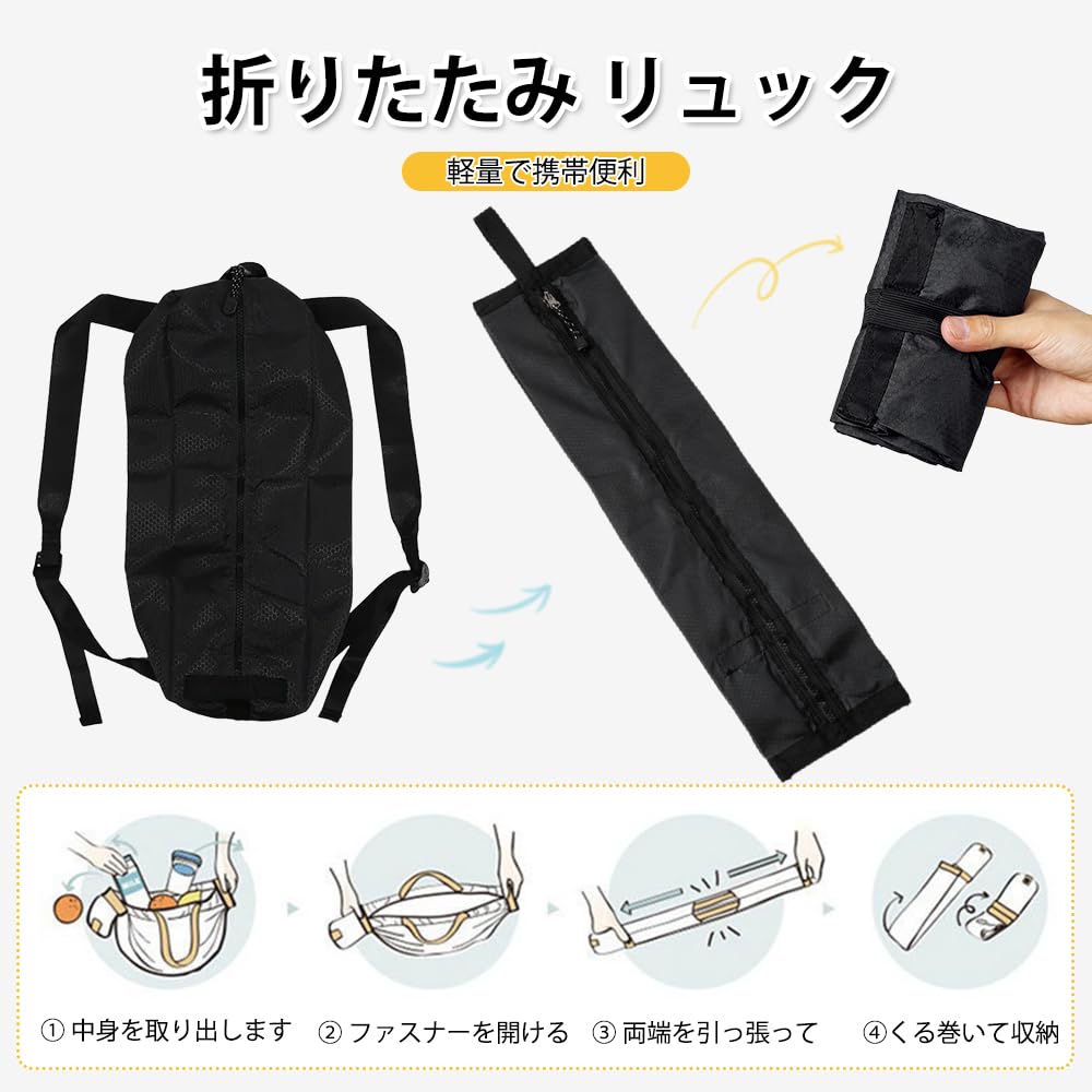 [UrbanPulse] Portable Foldable Backpack, Large Capacity, Lightweight, Waterproof, Ideal for Hiking, Travel, Sports, Shopping, School, and Commuting