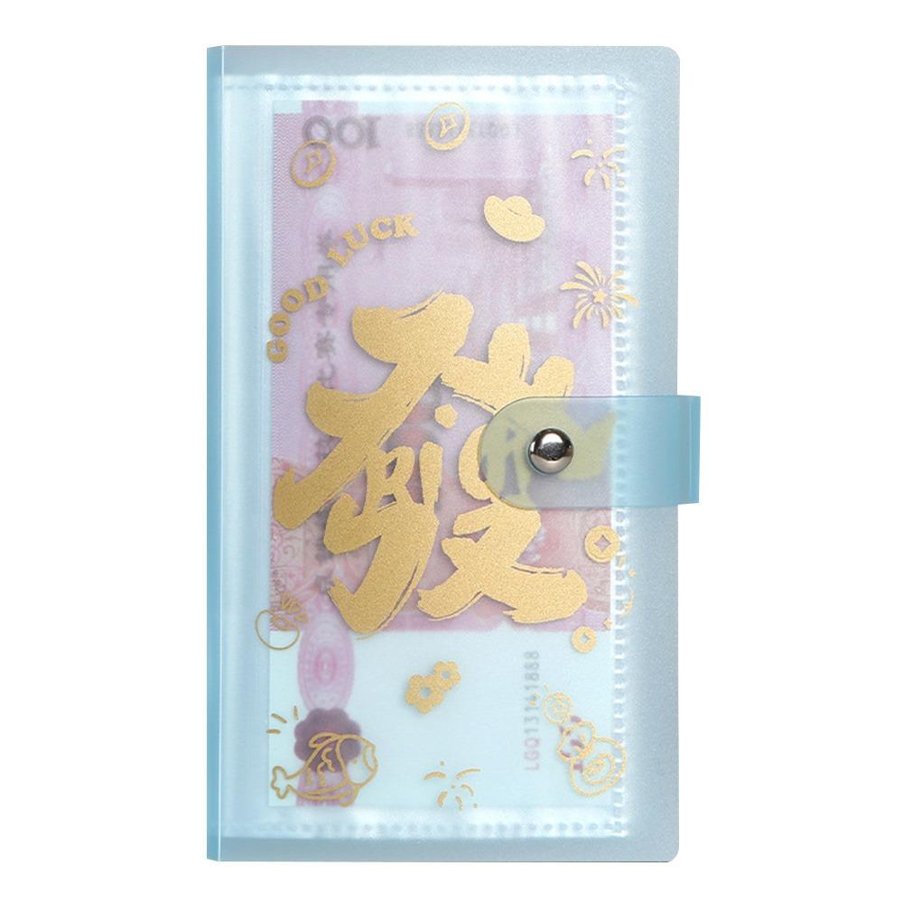 Get Rich Overnight Money Collection Book Save Money Savings Binder  Lovers