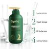 Spes VE Moisturizing & Volumizing Conditioner