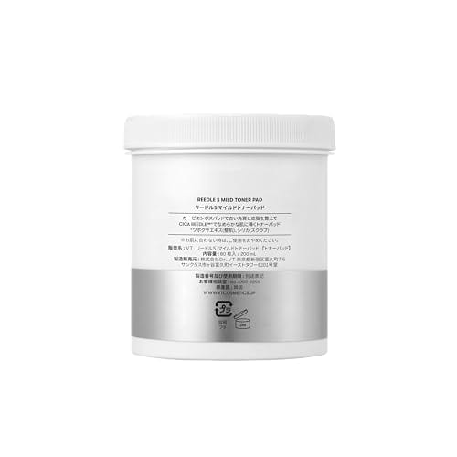 VTCOSMETICS Riedl S Mild Toner Pads 80 Pieces Skin Care Exfoliation Care Pore Care