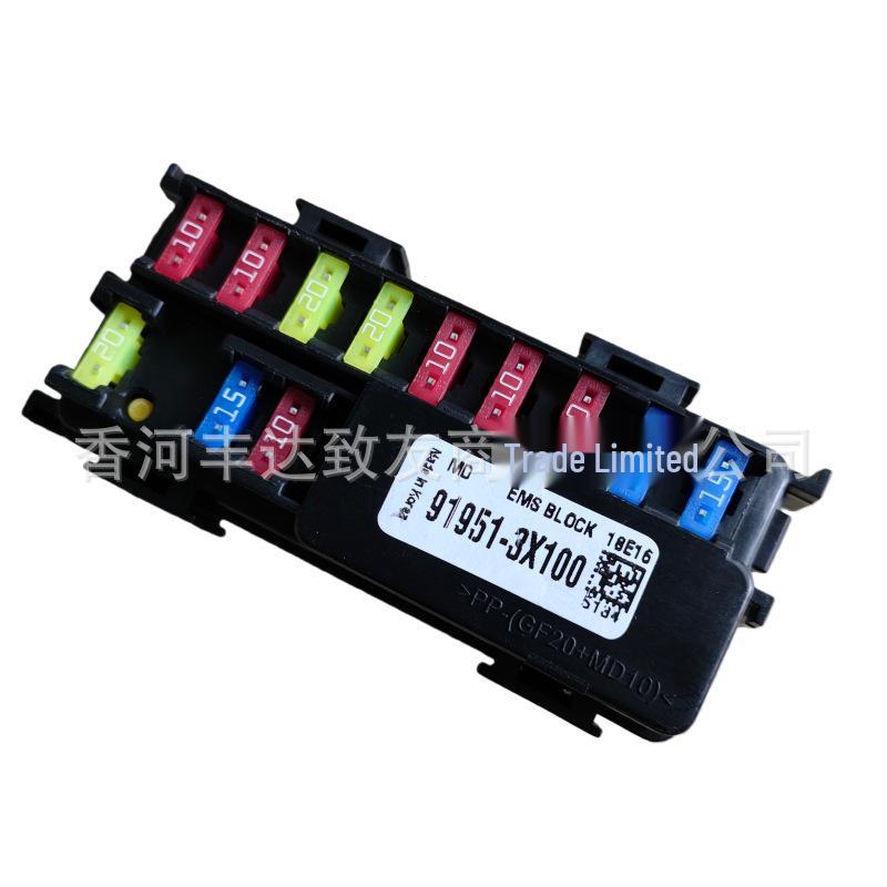 91951-3X100 Engine Fuse Box for Elantra MD XFHSXDPJ