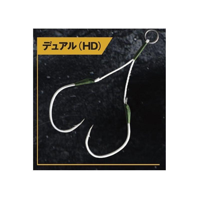 Used [Major Craft] Zock Dual (HD) 50mm #3/0