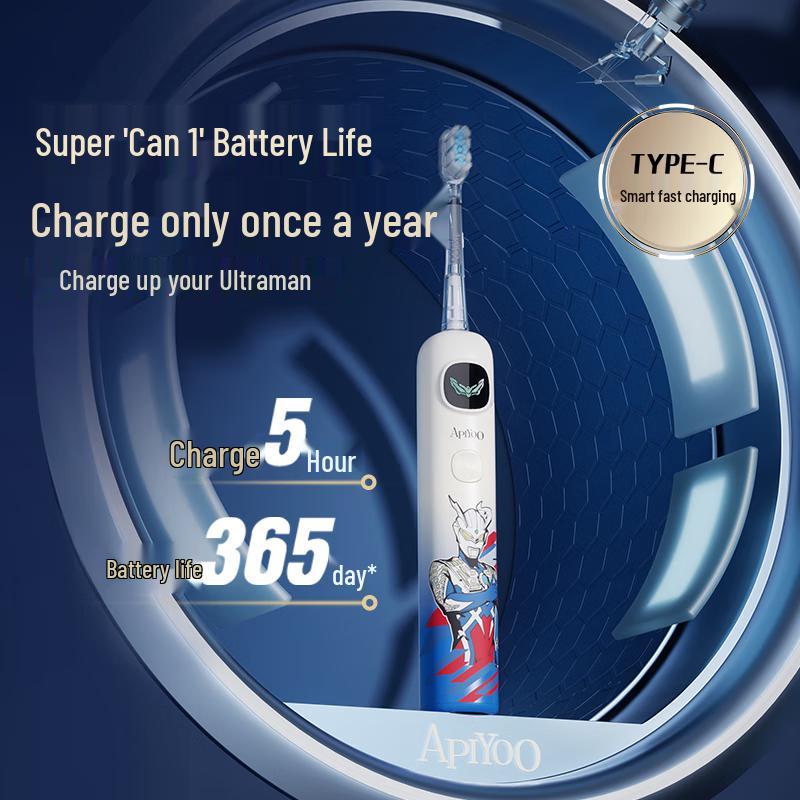 ApiYoo A9 Ultraman Kids Sonic Electric Toothbrush CN plug (adapter included)