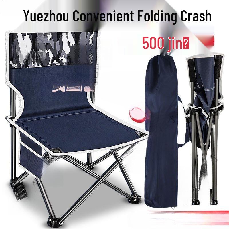 Portable Multifunctional Folding Fishing Chair and Stool