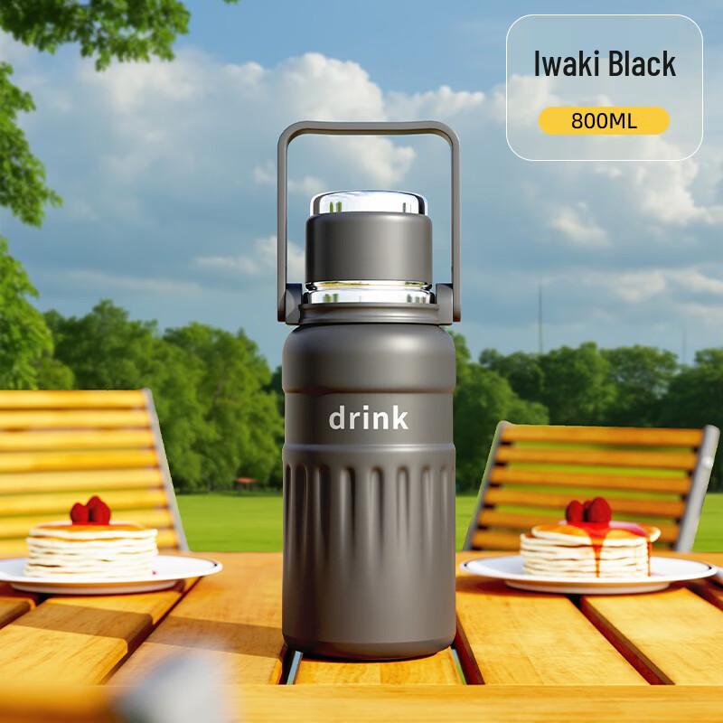 Shangqi Stainless Steel Insulated Bottle with Dual Lid