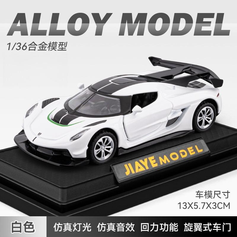 1:36 Jesko Supercar High Simulation Diecast Metal Alloy Model Car Sound Light Pull Back Collection Kids Toy Gifts