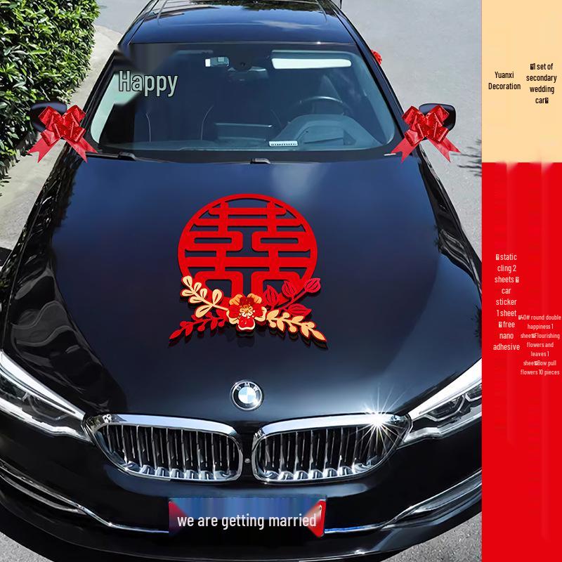 Complete Wedding Car Decoration Set: Escort Car Hood Flowers, Welcome Garland, Double Happiness Arrangement for a Festive Display
