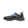 Nike Air Phassad ACG Pietra di Grotta Alluminio Scarpe da Ginnastica da Uomo Marrone HM7133-200