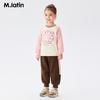M.Latin Kids' Colorblock Crew Neck Sweatshirt