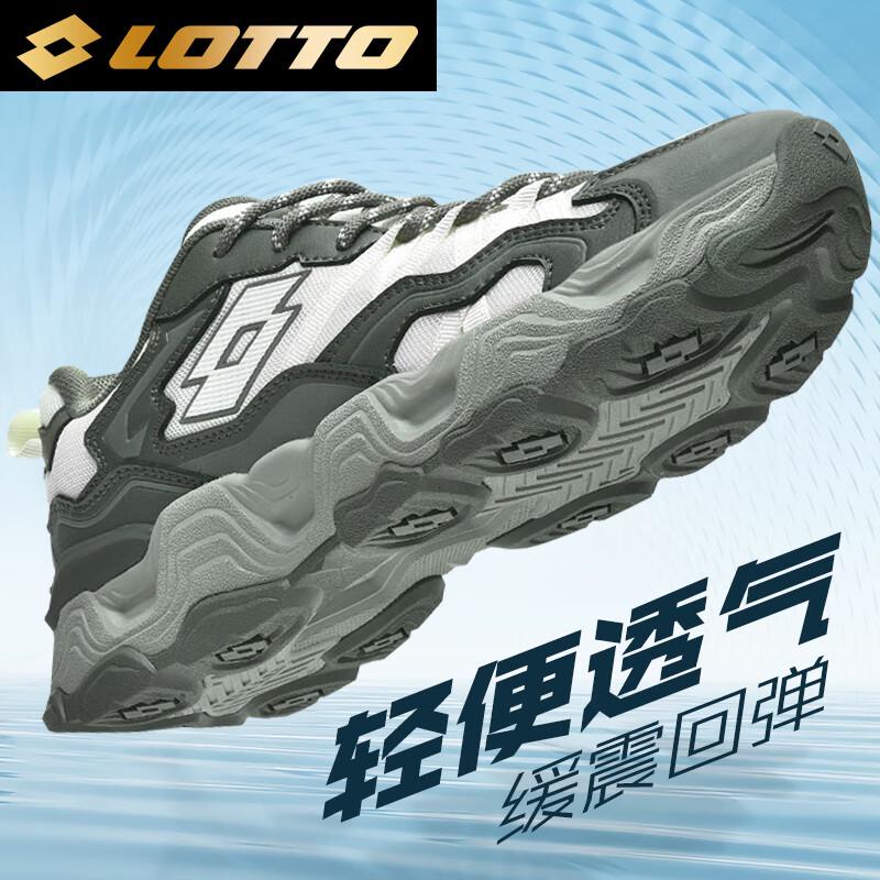 Lotto Men's Outdoor Athletic & Hiking Shoes 5950 Series