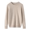 Women's Thickened Cashmere Sweater: Double-Strand Loose Short Knit, Round Neck, Warm Base Layer, Regular Shoulder.