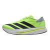 adidas Adizero SL2 Chaussures de Course Basse Durables Antidérapantes Confortables Homme Baskets Vert JI2984