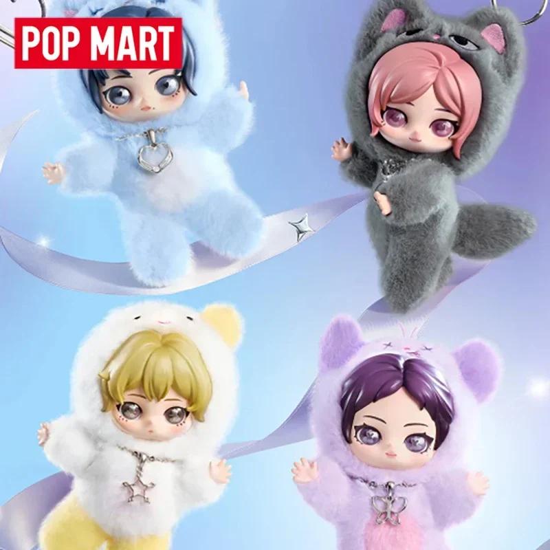 Aespa Fluffy Club Series  - Cute Anime Figure Ornaments Gift Doll for Toy Collectors