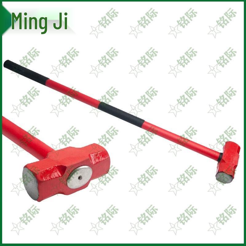 Mingji Heavy-Duty Octagonal Sledgehammer