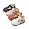 Girls' Comfortable Leather Princess School Shoes - Non-slip Sole