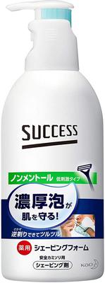 Success Medicated Shaving Foam 250g X 5 Pieces Set Non-menthol