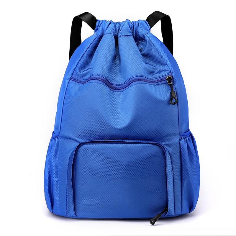 Li Shen Foldable Drawstring Sports Backpack
