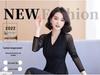 Elegant V-Neck Long Sleeve Mesh Dress for Women - Plus Size, Slimming Waist, Belly-covering, Stylish 2025 Spring/Autumn Fashion