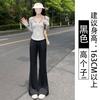 Black Ice Silk Sunscreen Pants Women's Summer Thin 2025 New Drape and Thin Casual Quick-drying Micro-horn Sweatpants