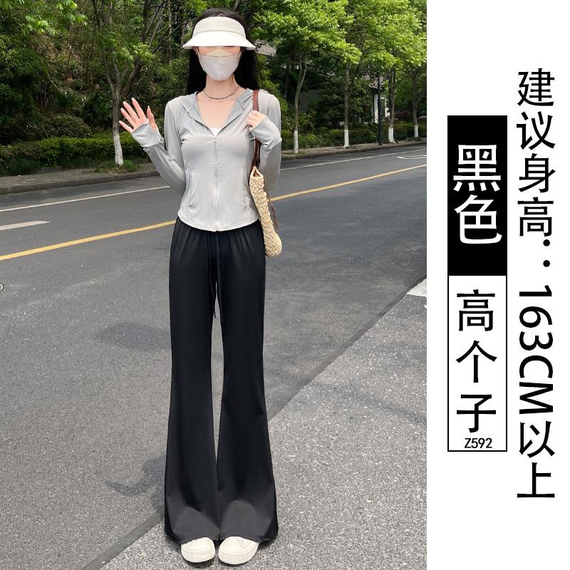 Black Ice Silk Sunscreen Pants Women's Summer Thin 2025 New Drape and Thin Casual Quick-drying Micro-horn Sweatpants